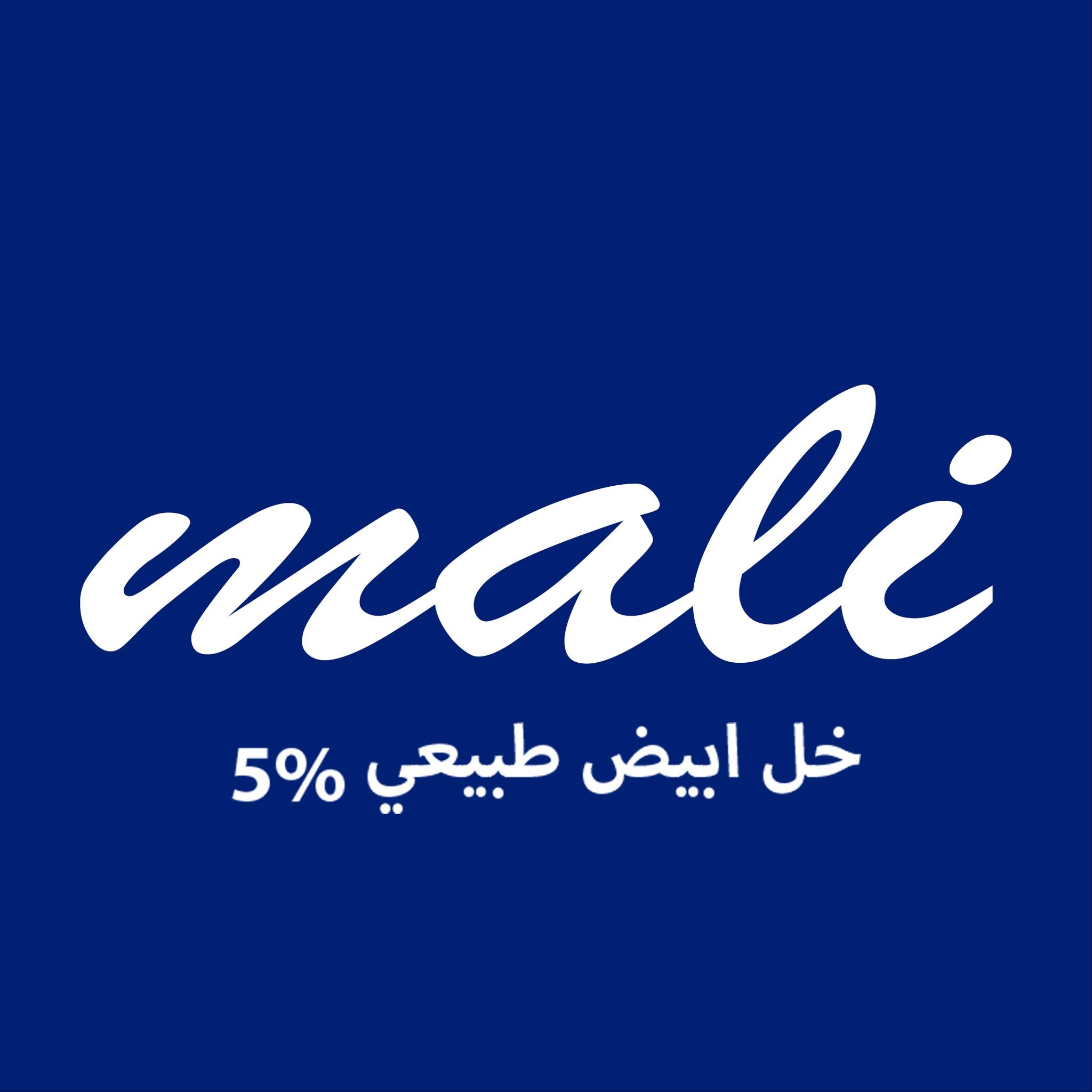 مالي للتوريدات الغذائية