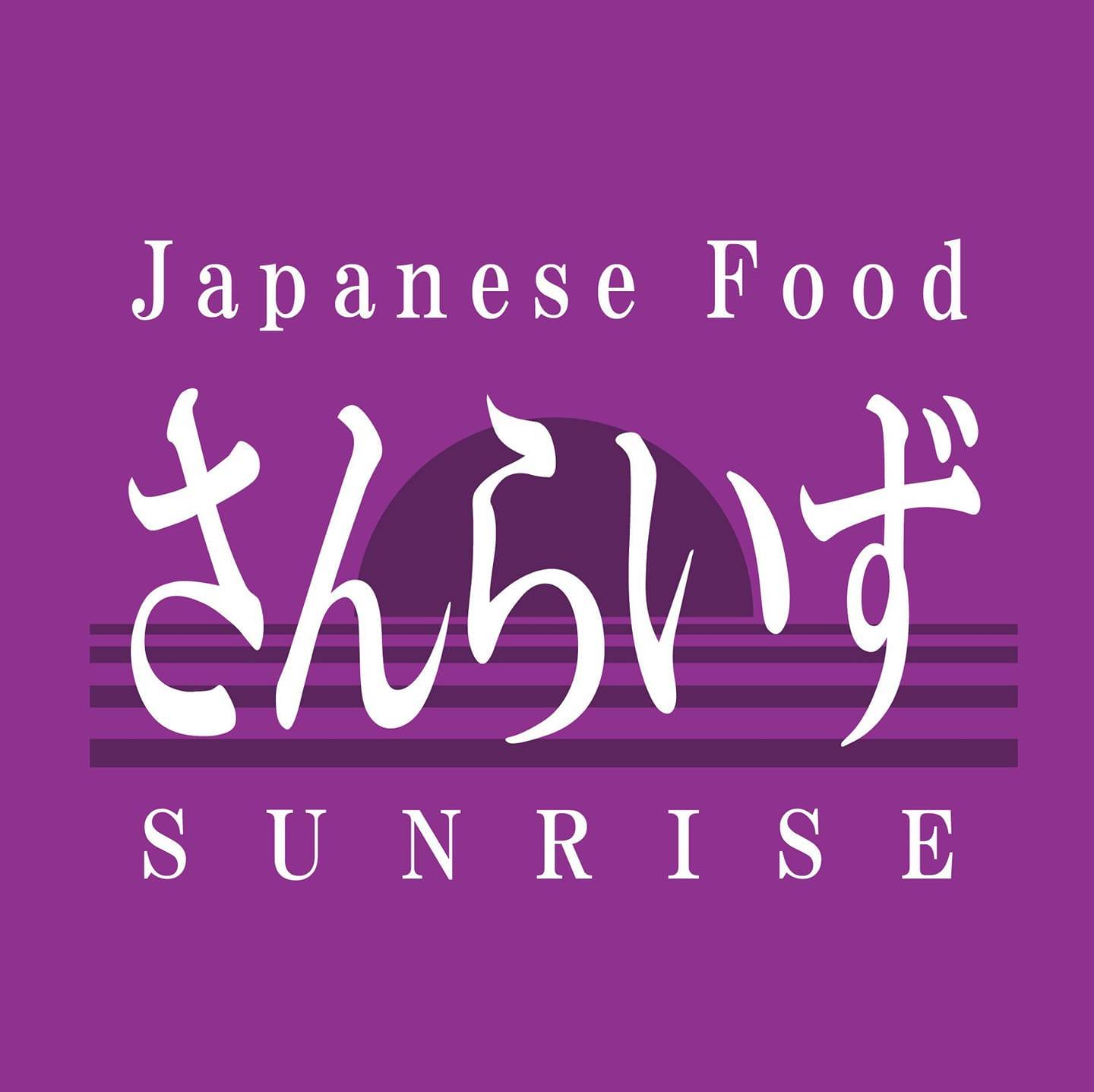 Sunrise Japanese Food | Phnom Penh