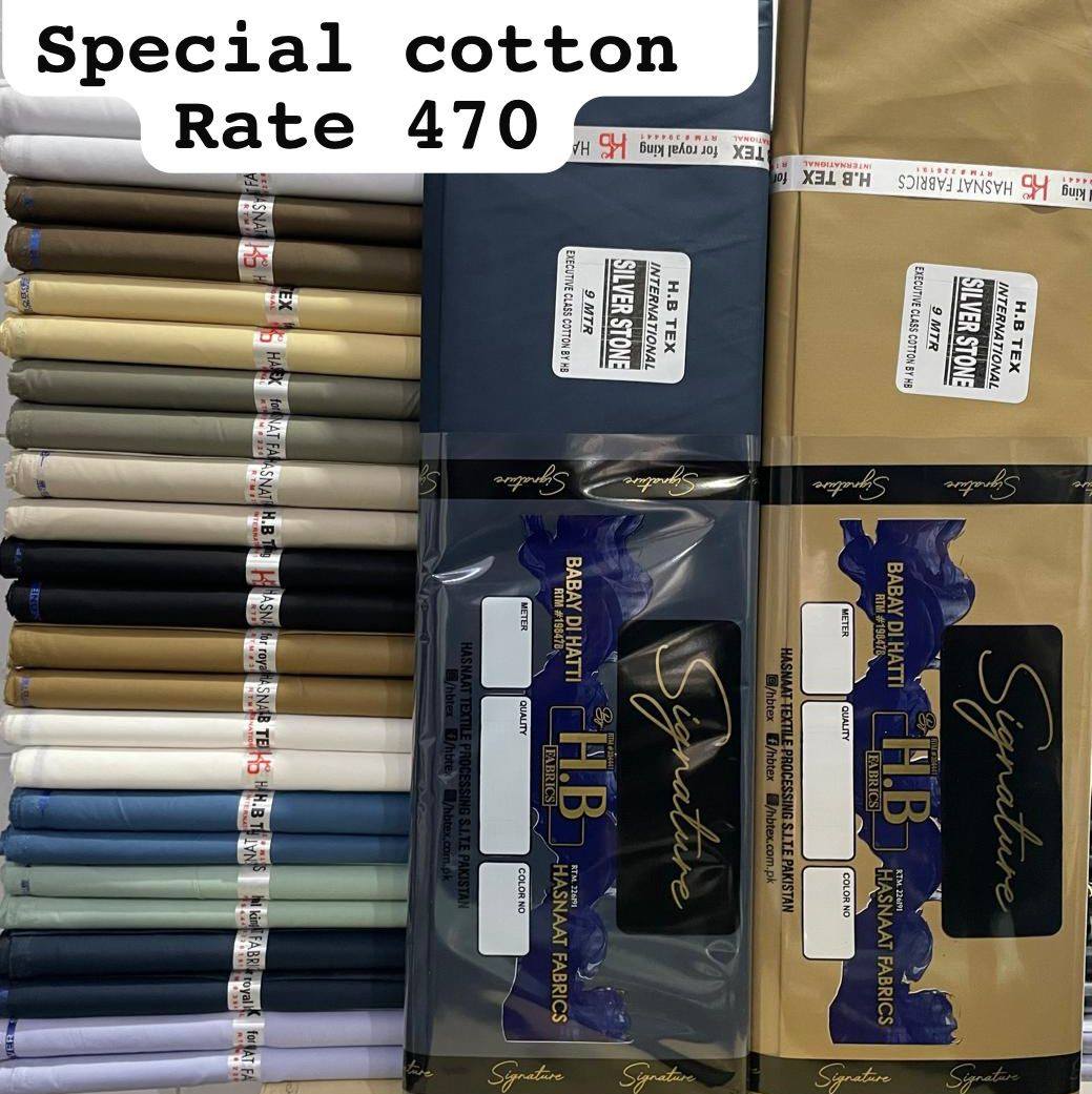 Hasnat Fabrics Babe Di Hatti International | Faisalabad