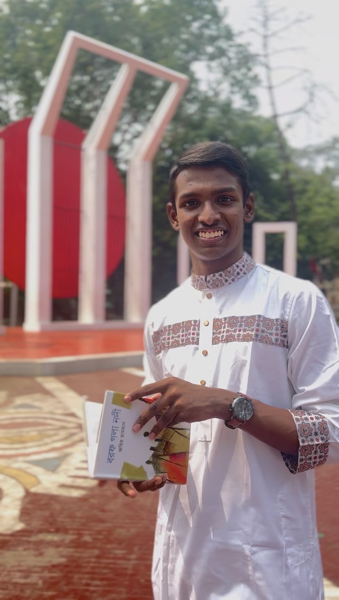 Ha-mim Rahman