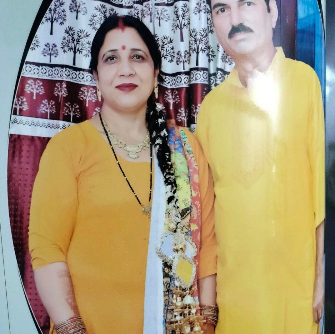 Rani Rana Rana