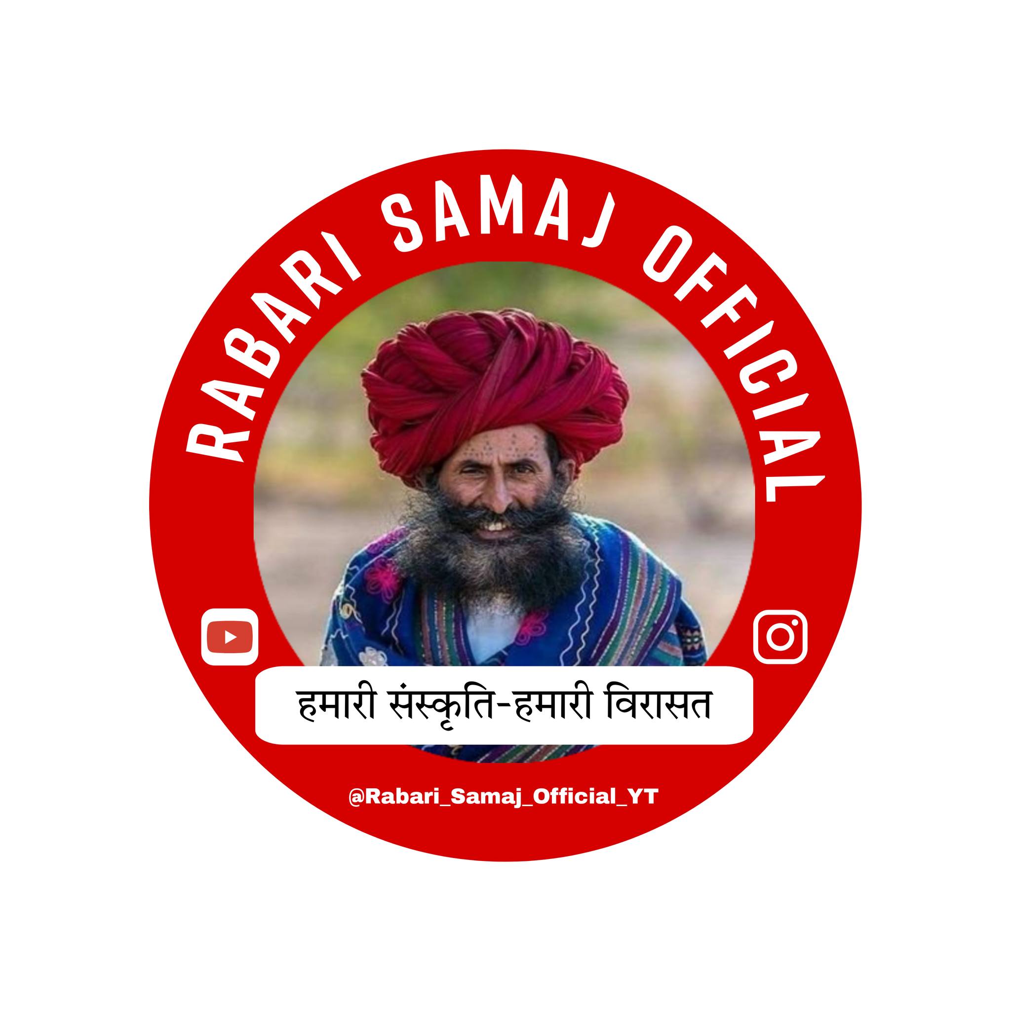 Rabari Samaj