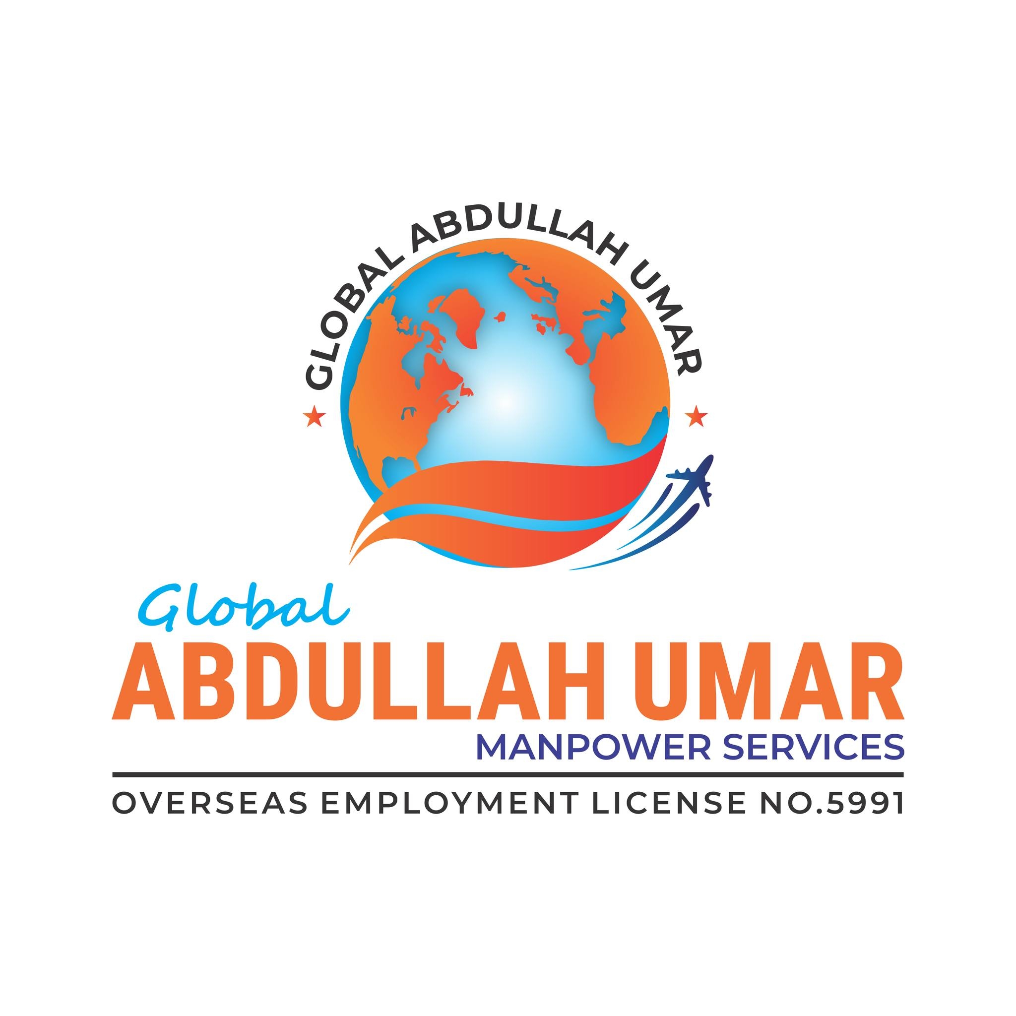 Umar Abdullah International OEP | Gujranwala