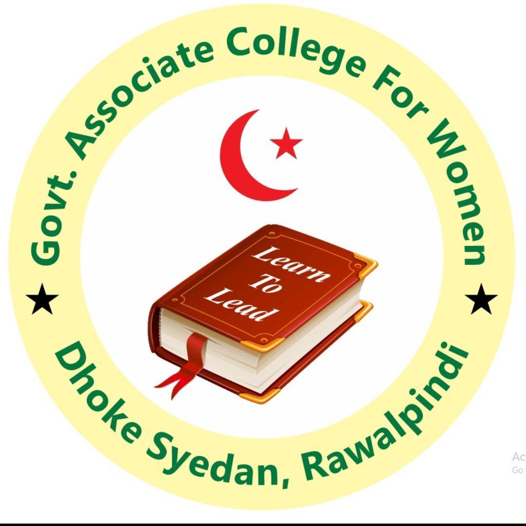 GACW Dhoke Syedan Rawalpindi