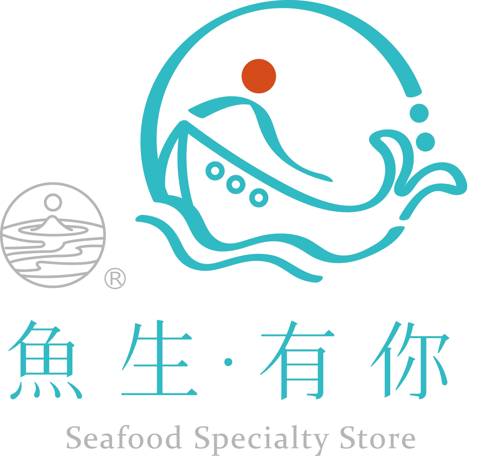 魚生有你 嚴選海鮮專賣 | Tainan