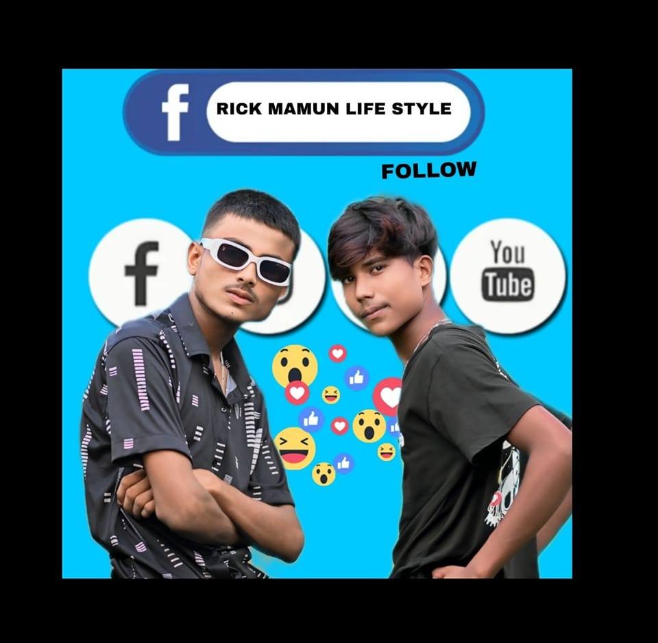 Rick Mamun Life Style