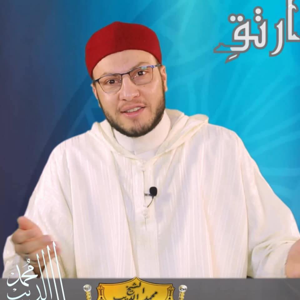 Mohamed El Deeb
