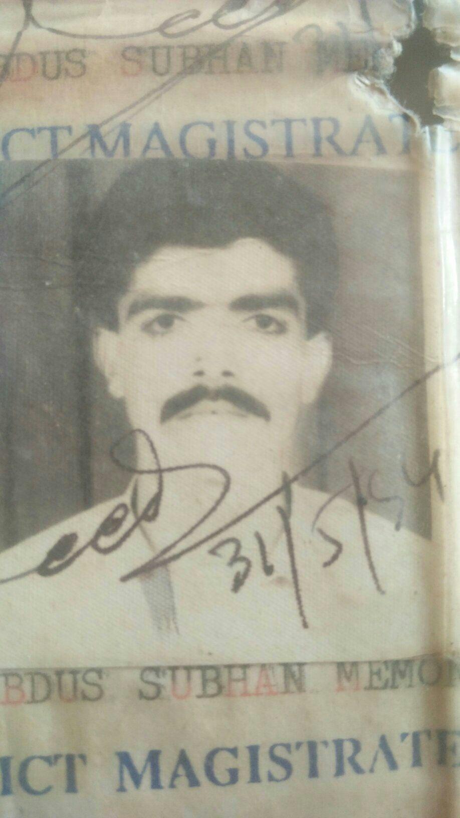 ٽنڊو جان محمد اوٺي ماکي ڇاڻڻ جو استاد نثار احمد عرف ايلين خاصخيلي ...