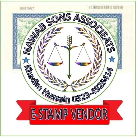 nawab-sons-associates-stamp-paper-waseeqa-naveesi-lahore