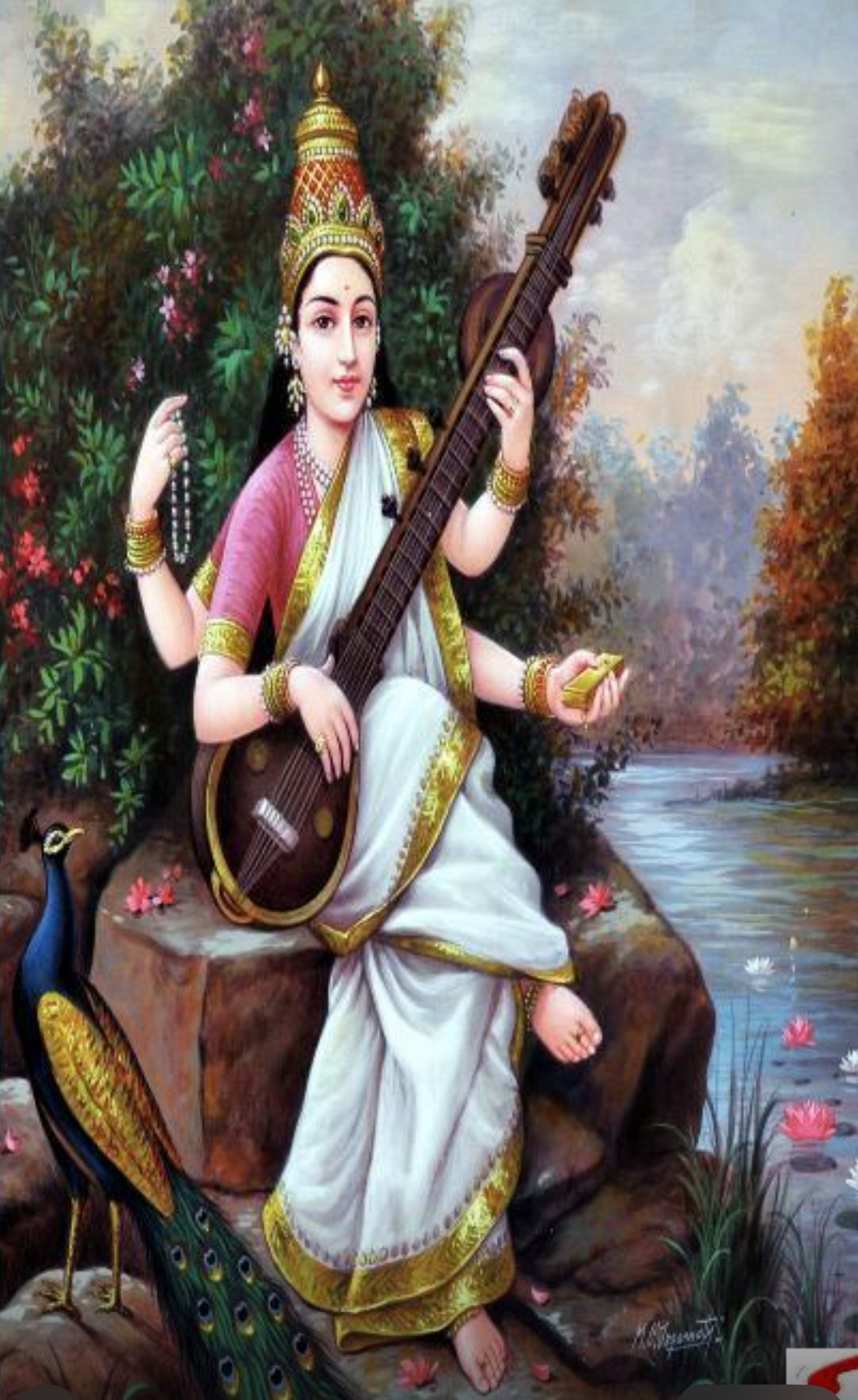 Chicago Marathi Shala | Palatine IL