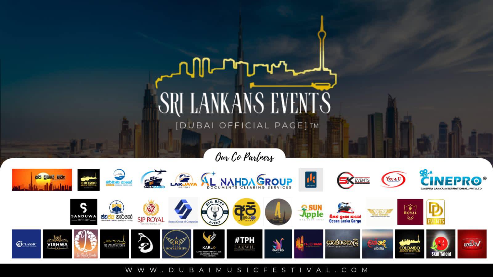 ඩුබායි අපි - Dubai Api added a... - ඩුබායි අපි - Dubai Api