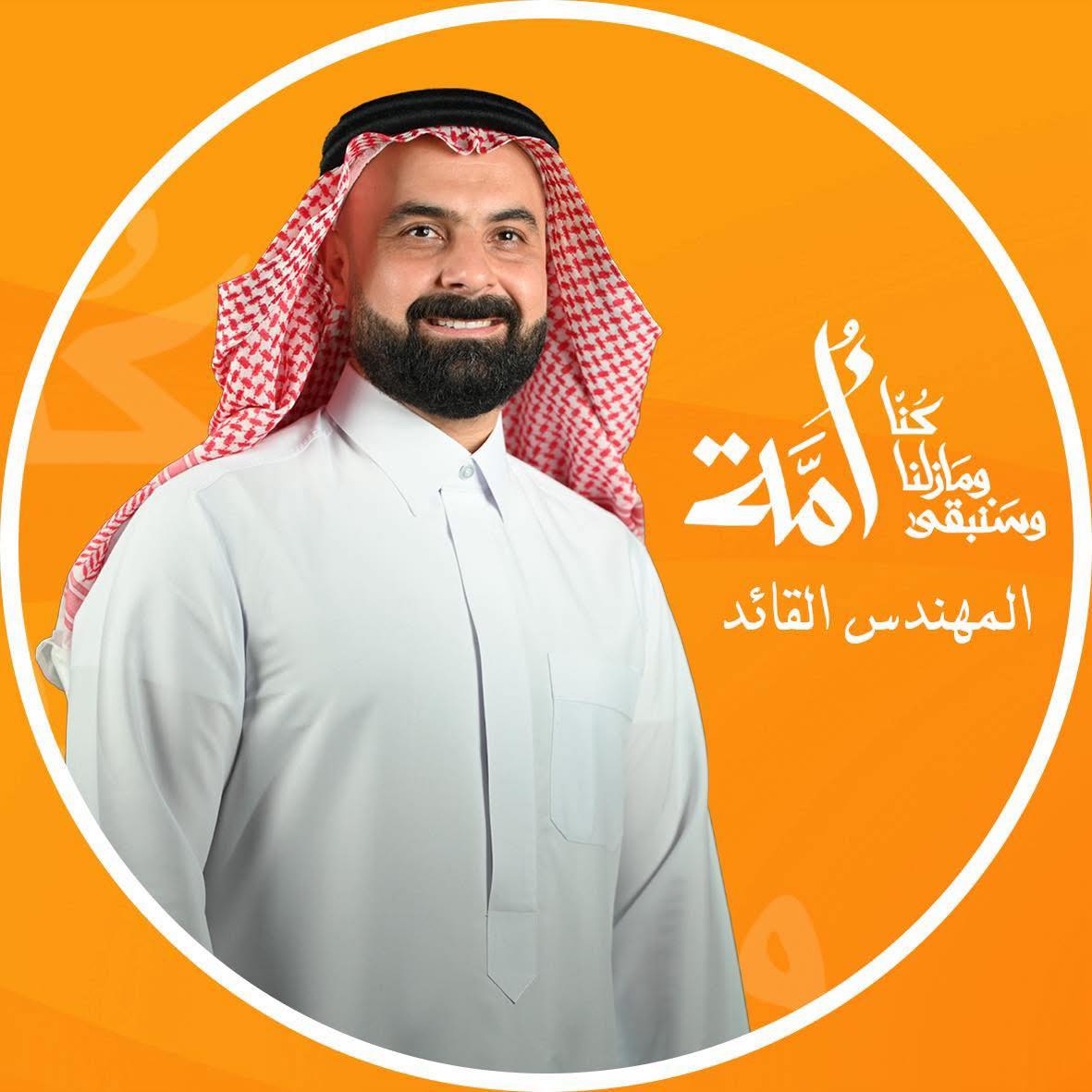 جمهور المهندس سنان في البوعوده