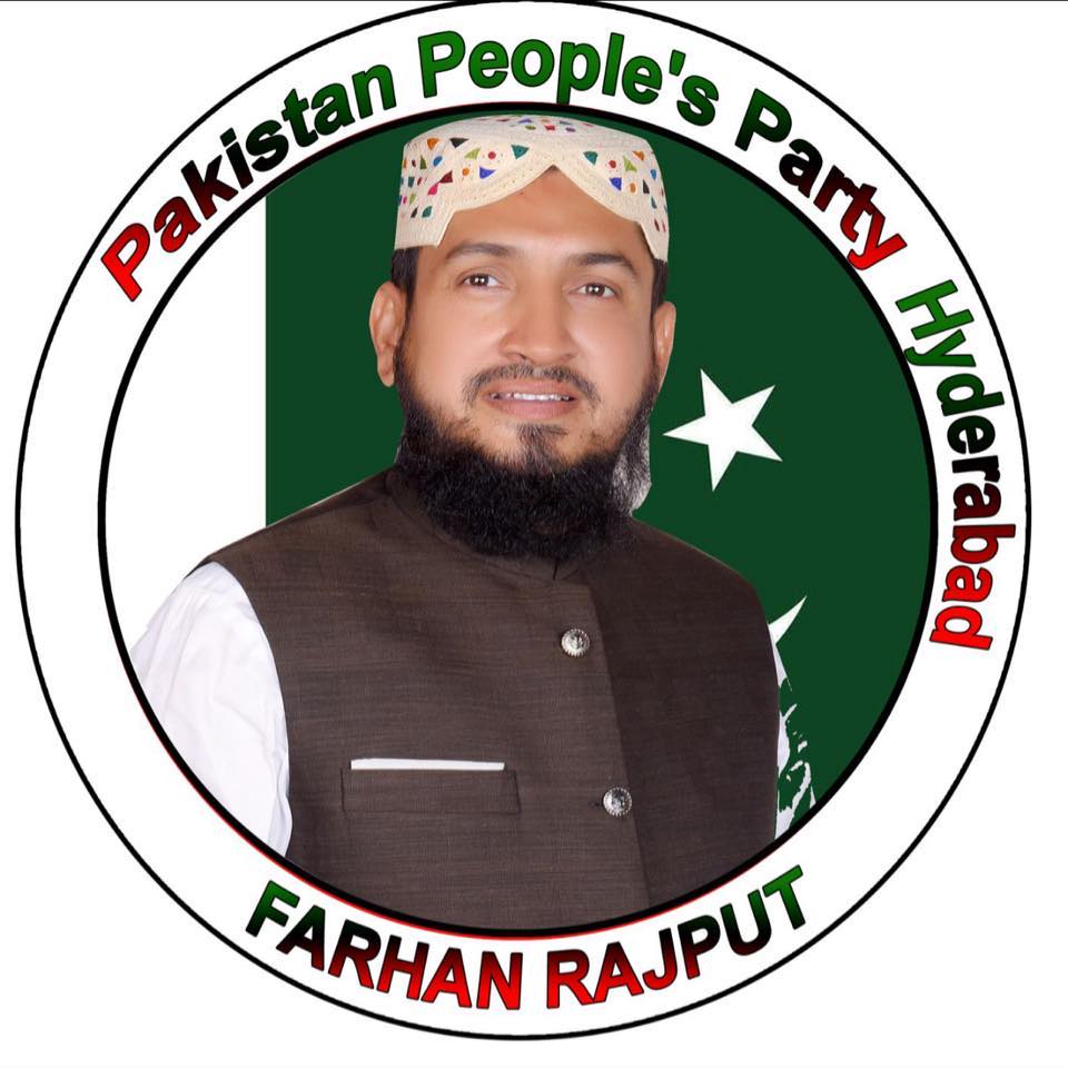Farhan Rajput