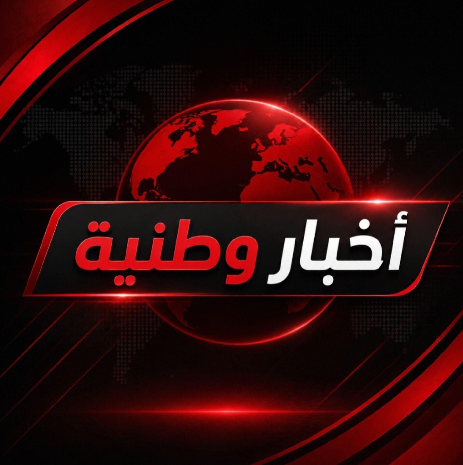 لمادا الكراهيه