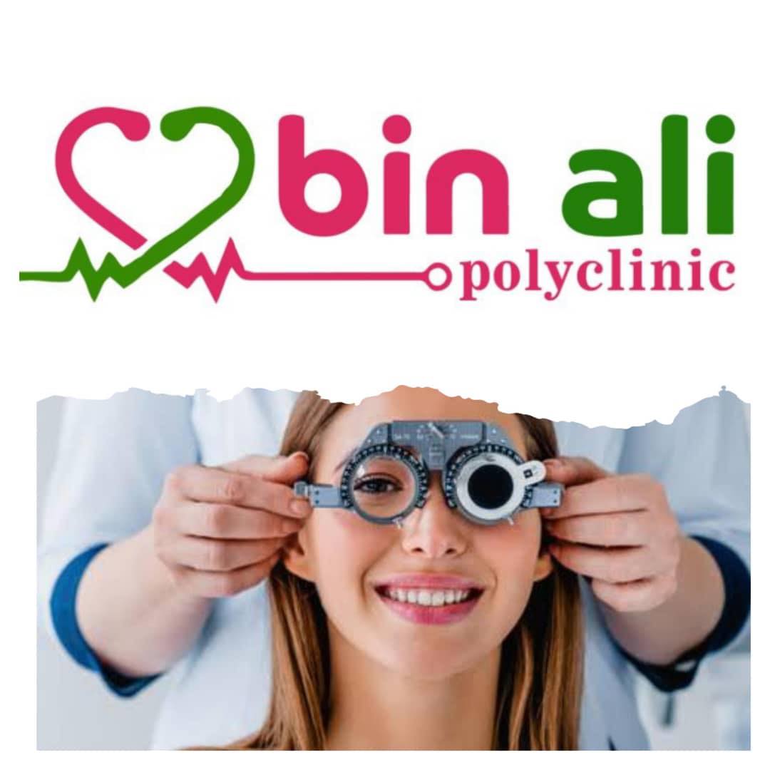 Bin Ali Polyclinic