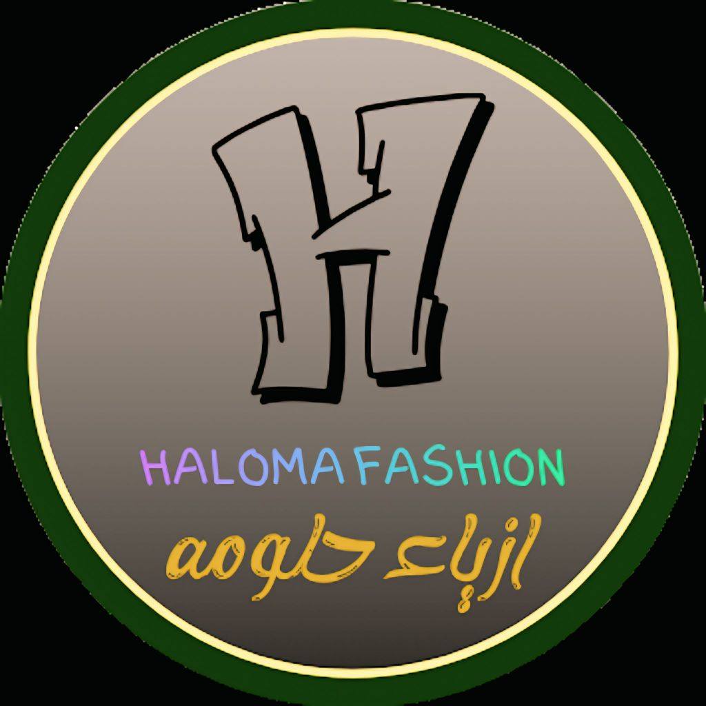 ازياء حلومه Haloma fashion