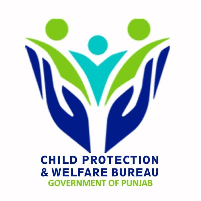Child Protection Unit Dera Ghazi Khan | Dera Ghazi Khan