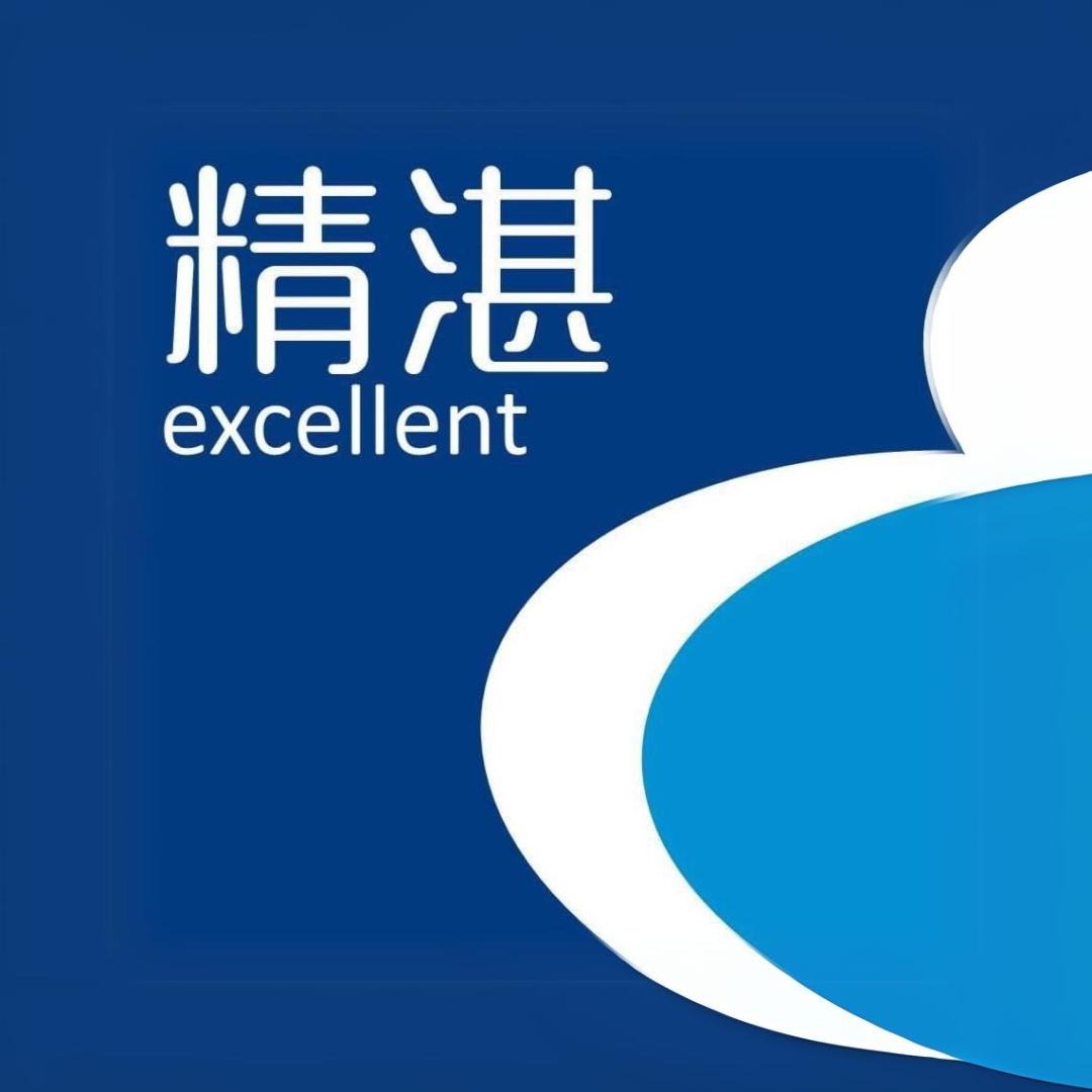 精湛熱水爐 | Xinbei