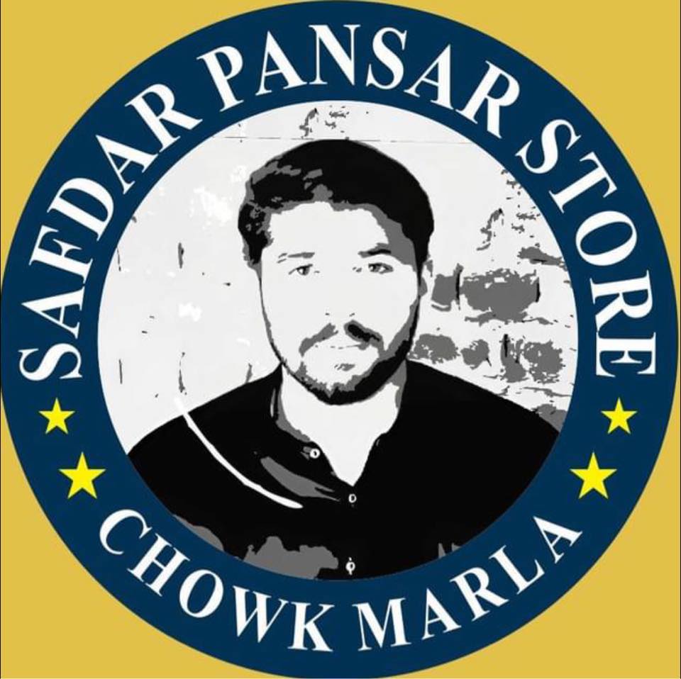 Safdar Pansar | Arifwala