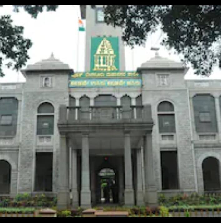 BBMP | Bangalore