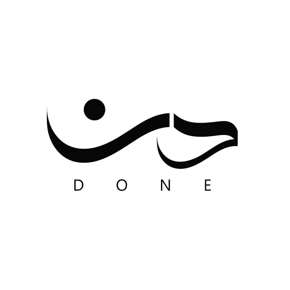 متجر دن | Sanaa