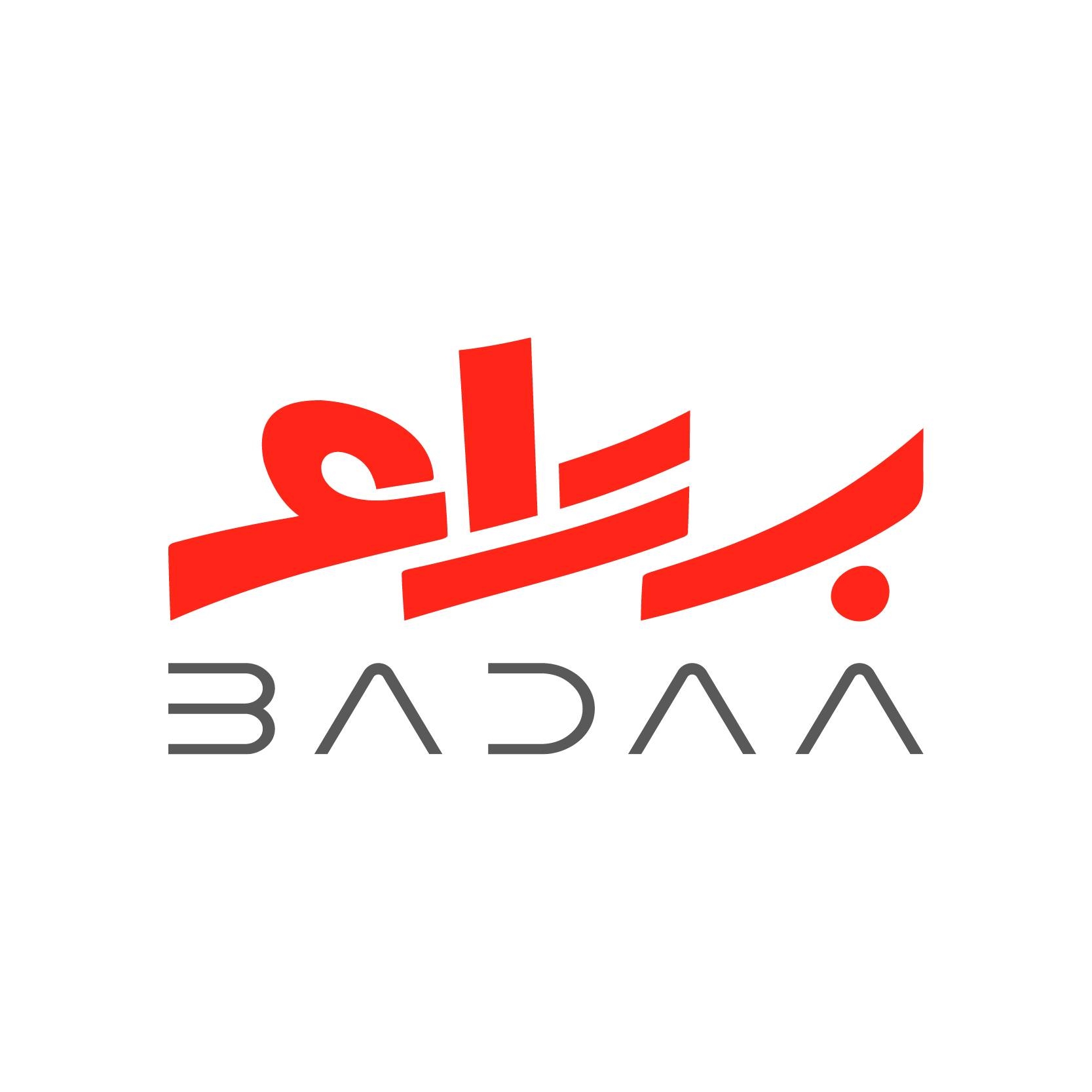 Badaa | Riyadh