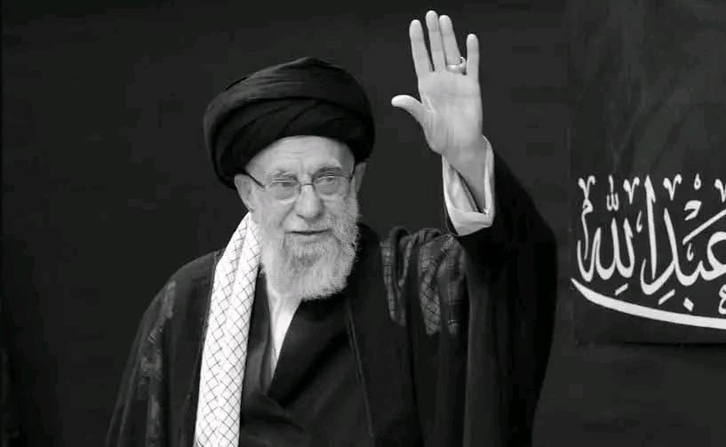 جمن سمة