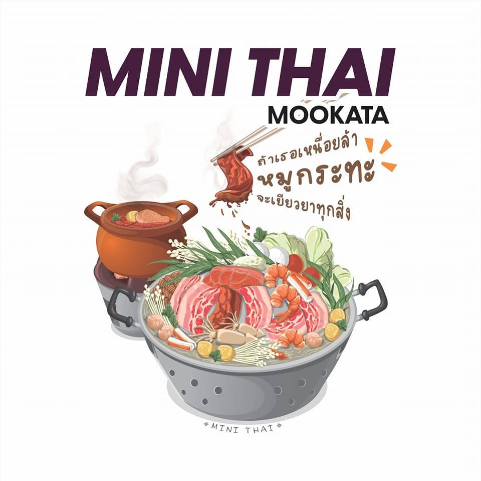 Mini Thai Mookata | George Town