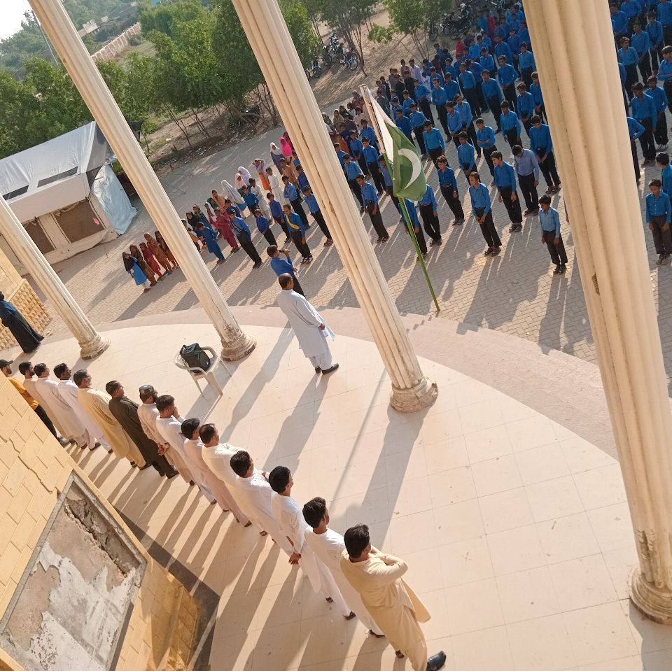 Government Boys Higher Secondary School Khoski