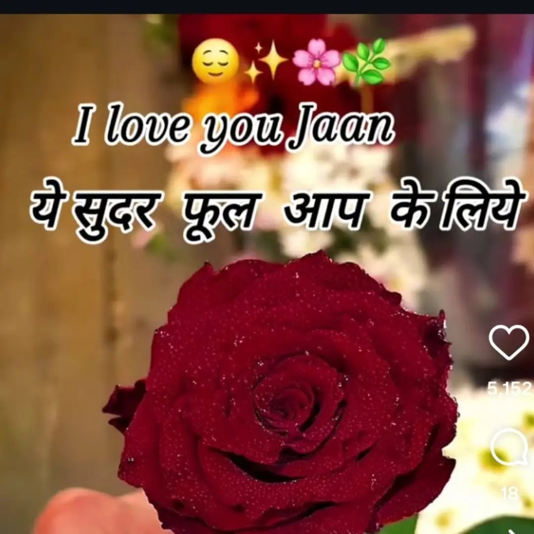 duniya-me-aaye-ho-toh-love-kar-lo-bollywoodsongs-trendingsongs