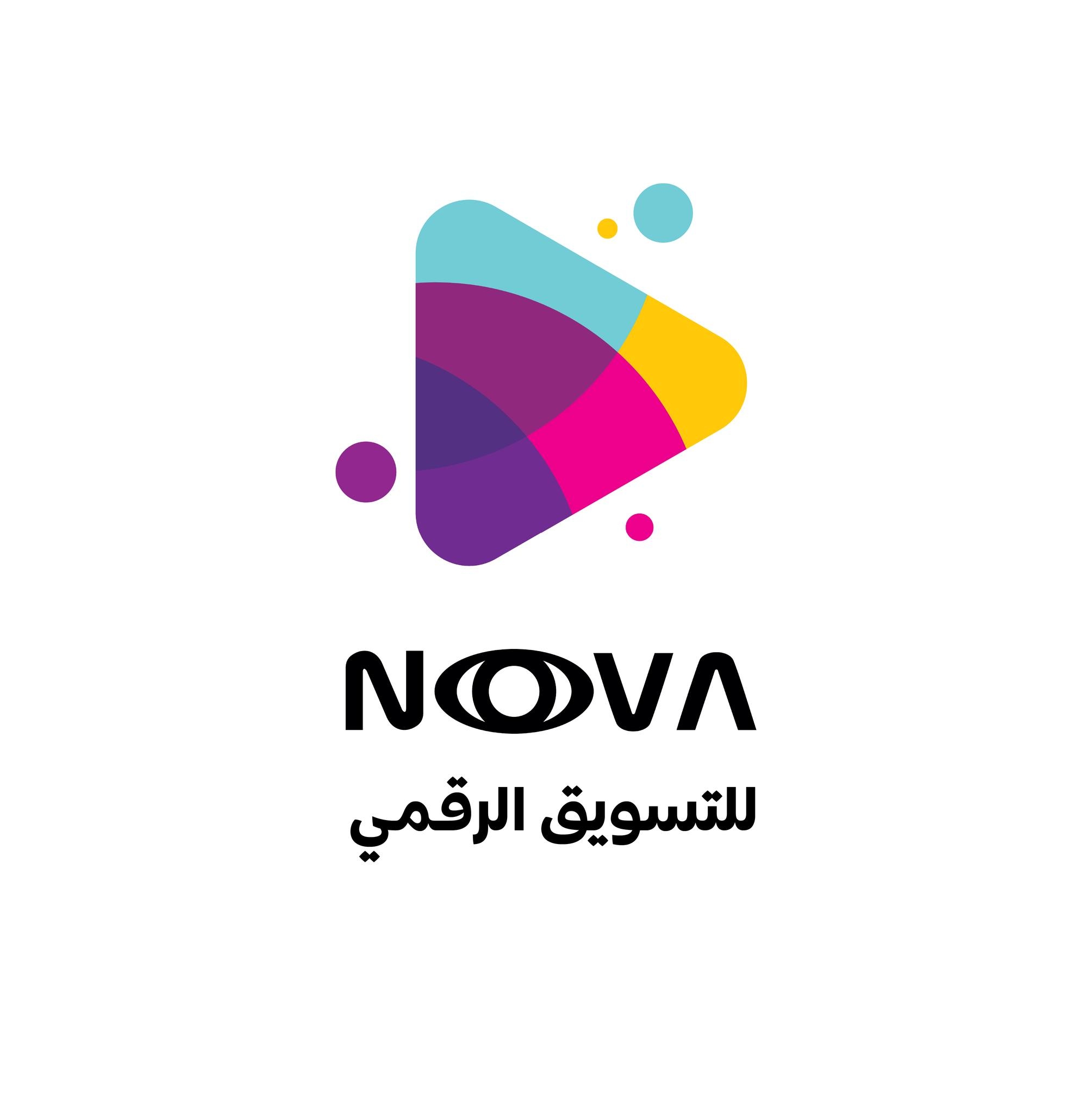 نوفا للتسويق الرقمي