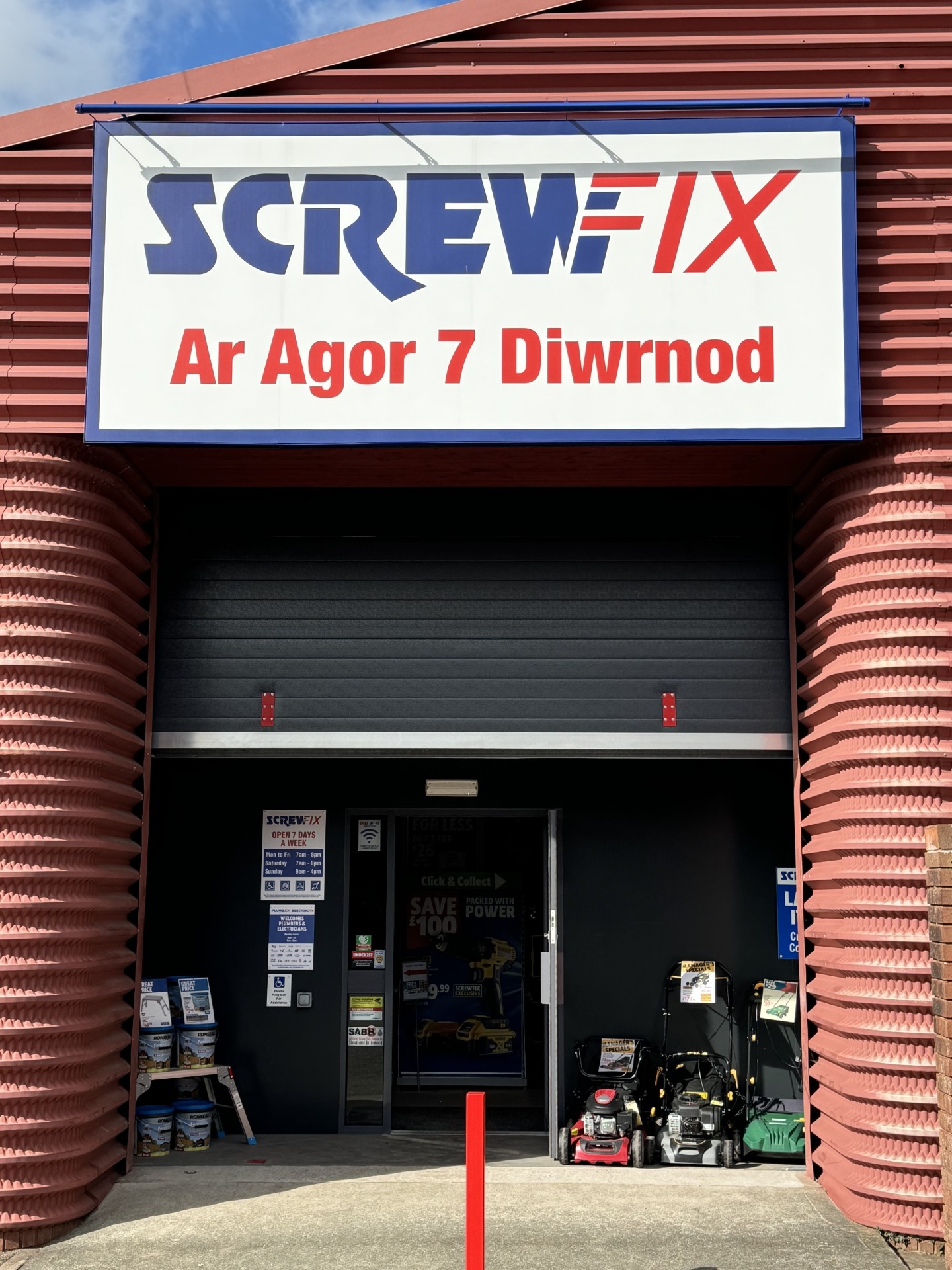 Screwfix - Llandrindod Wells | Llandrindod Wells