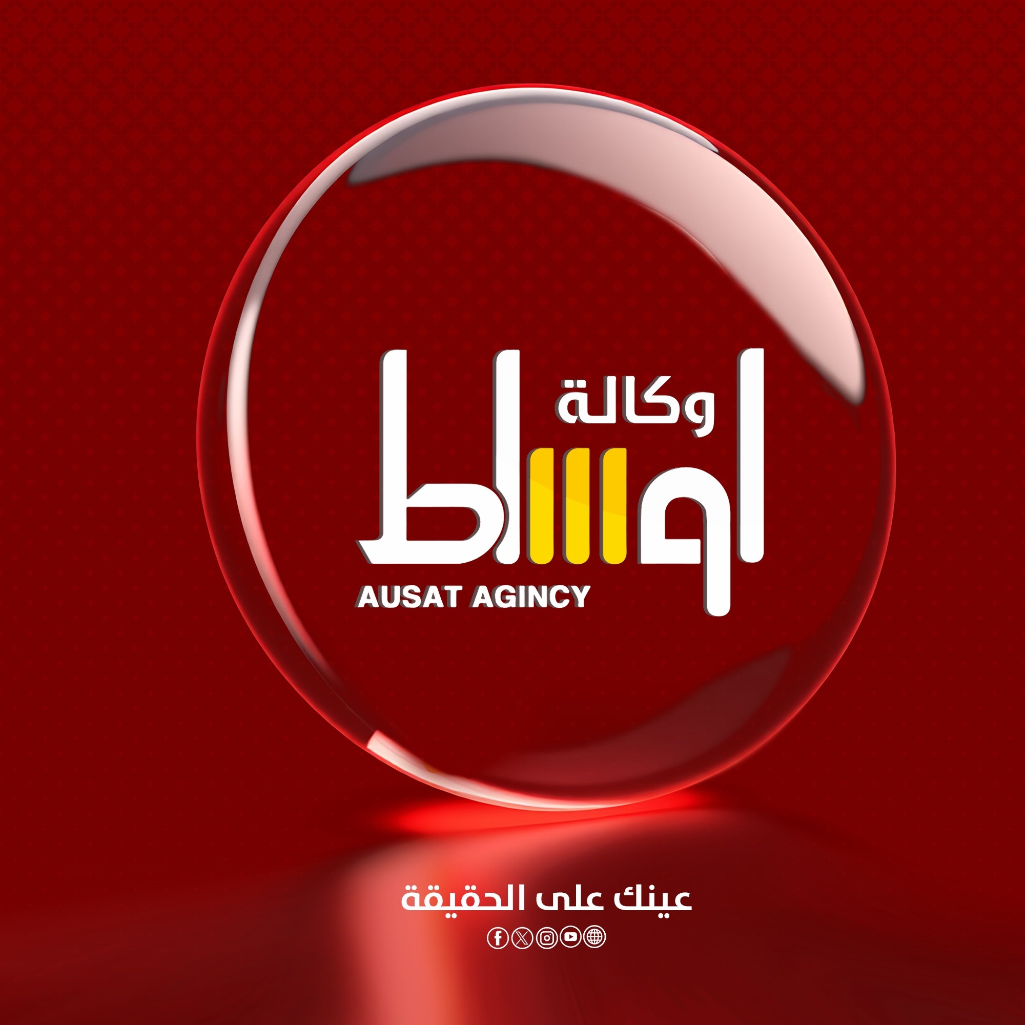 حضور لافت للإمام الخامنـ ـئي.. الإمام الخامنـ ـئي يدخل حسينية الإمام ...