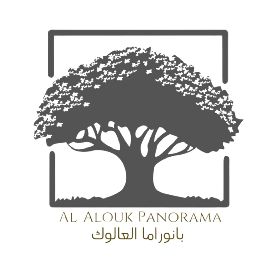 Al-Alouk Panorama - بانوراما العالوك | Amman