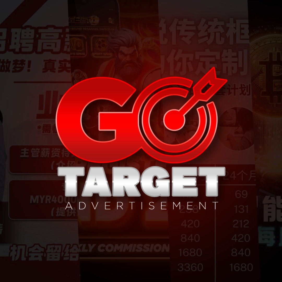 Go Target Advertising