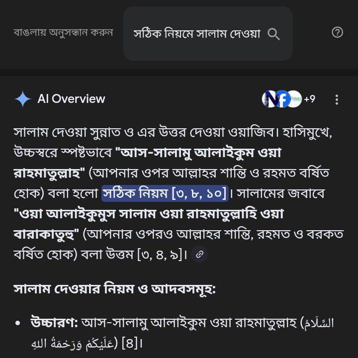 Mohammad Rabby