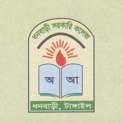 Maruf Rana Masud