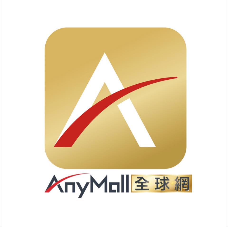安永全球事業股份有限公司