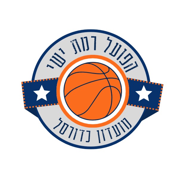 הפועל רמת ישי | Ramat Yishay