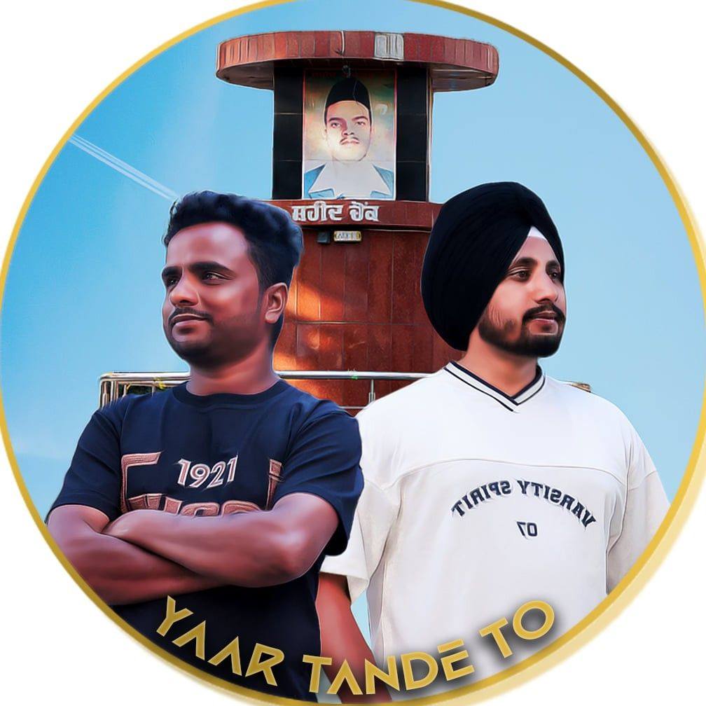 Harsi Pind | Hoshiarpur