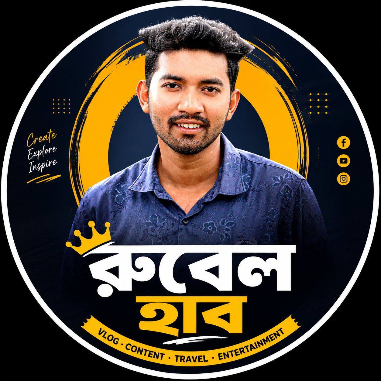 Rubu Islam