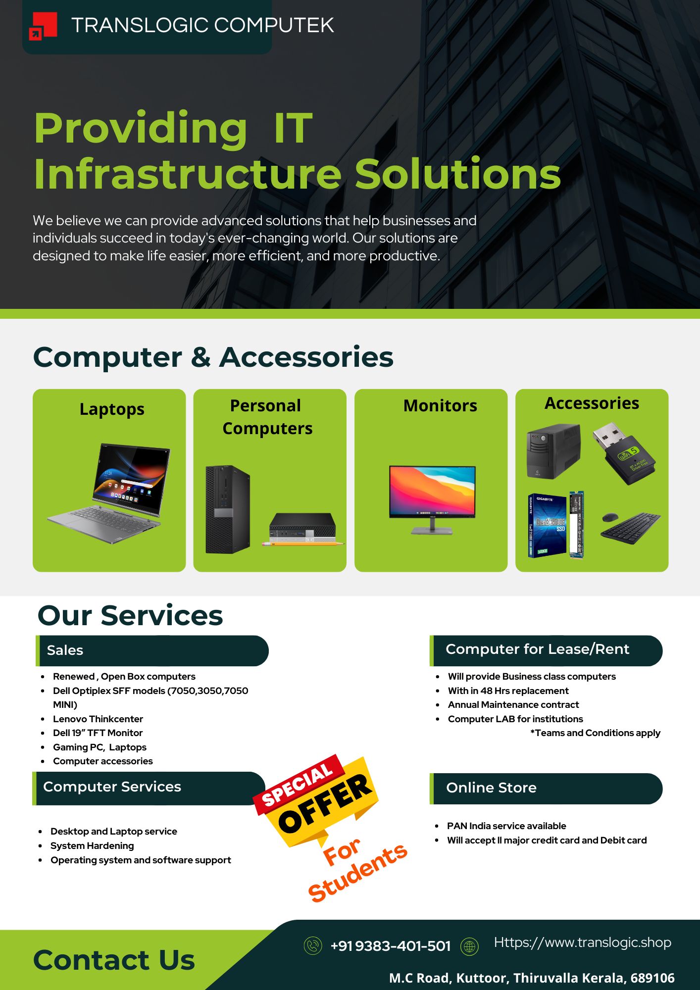 CompuTek | Thiruvalla (Tiruvalla)
