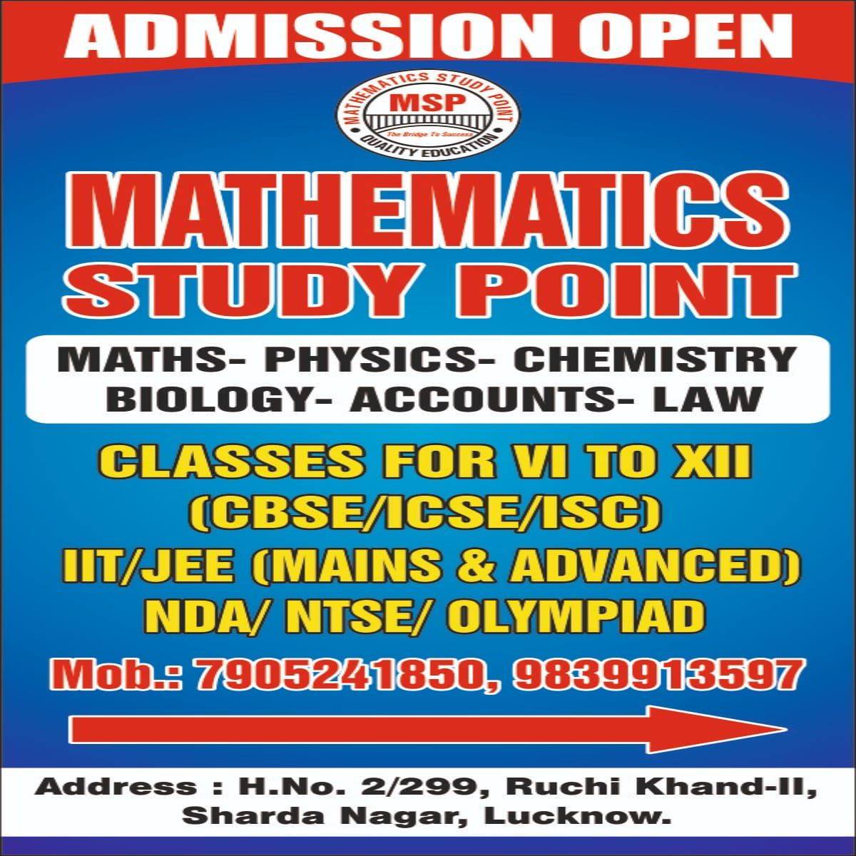 Mathemarics Study Point Lucknow