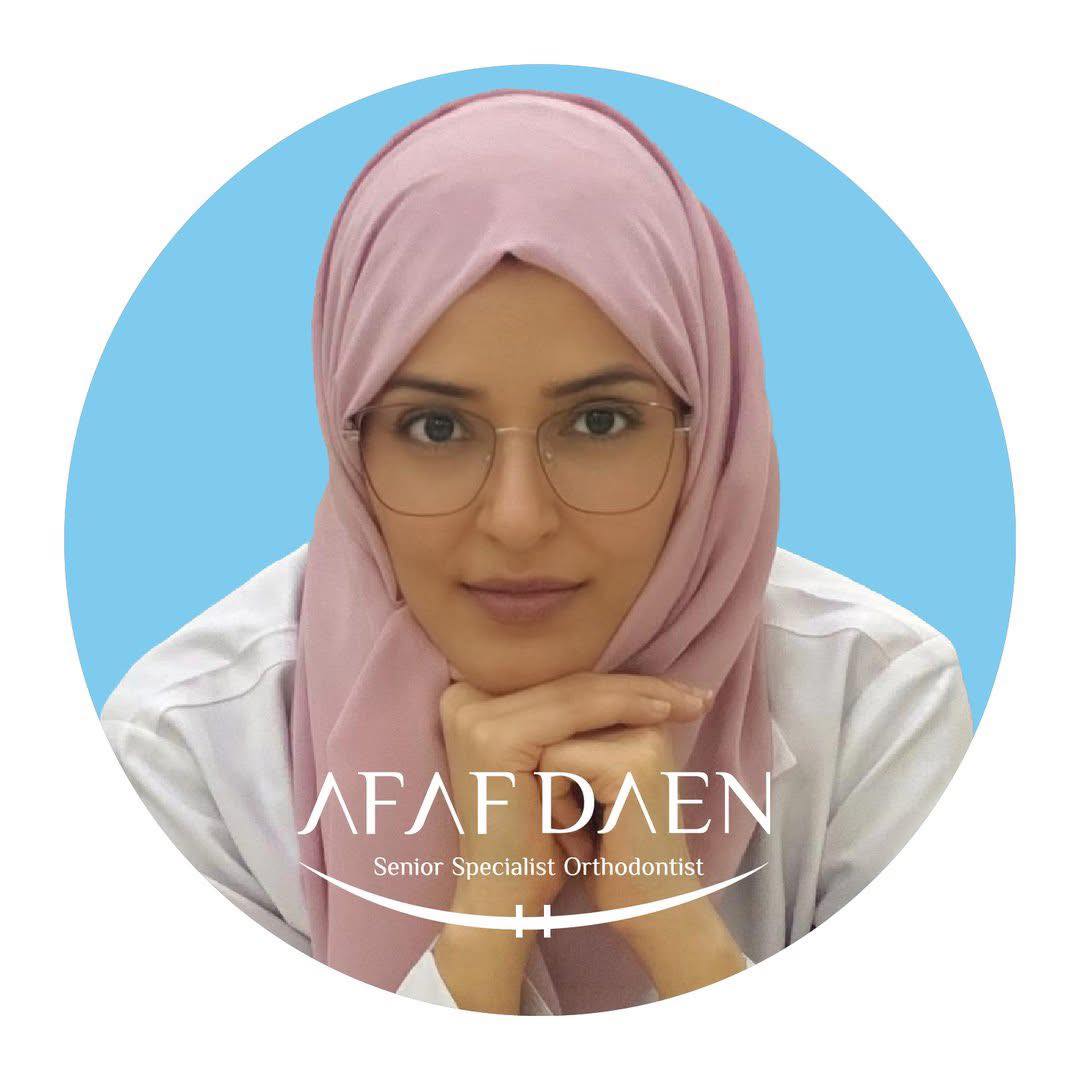 Dr. Afaf Daen | Al Mubarraz