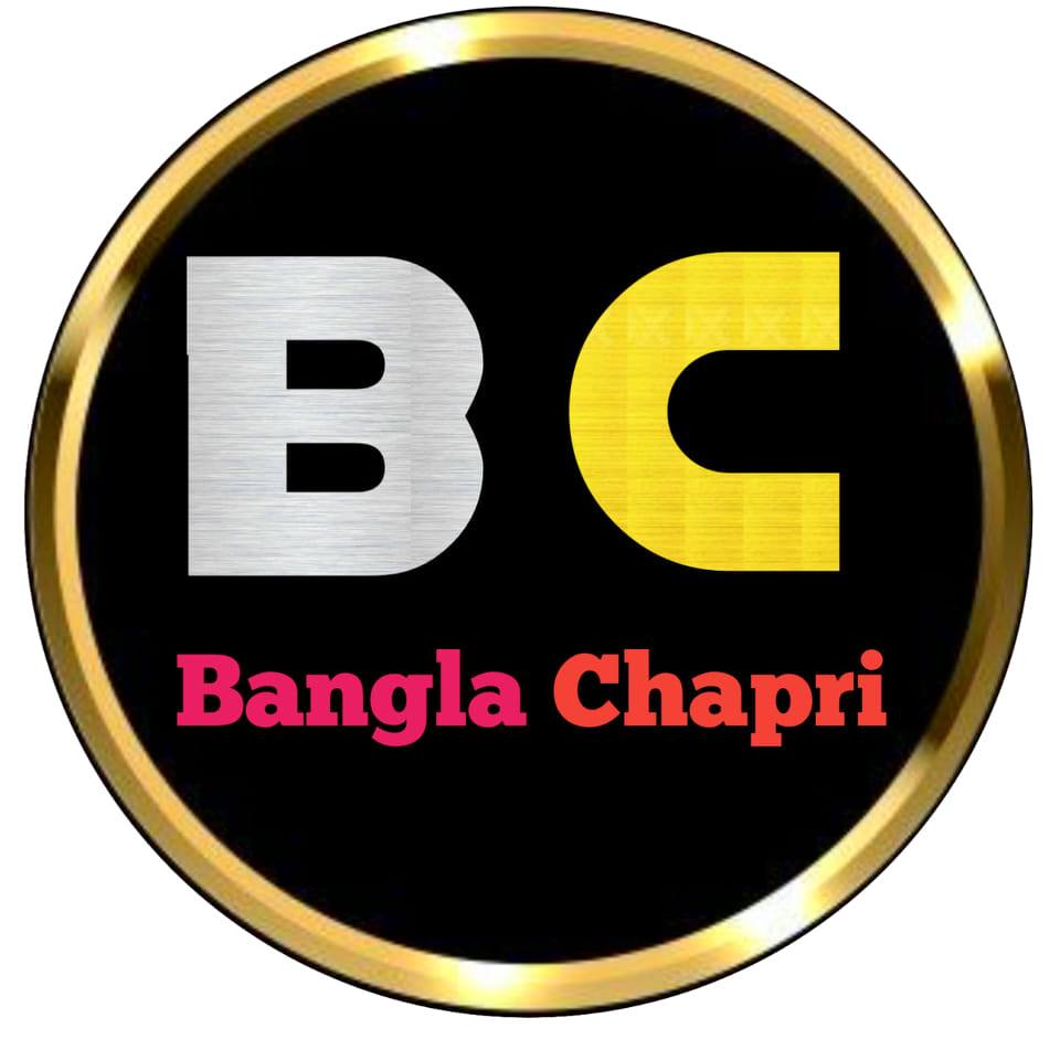 Bangla Chapri
