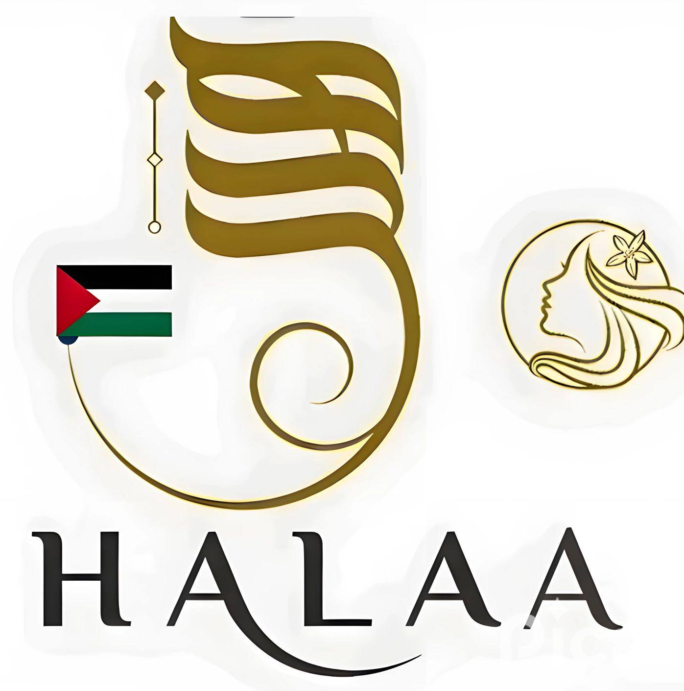 هلا - Halaa | Minya el-Qamh