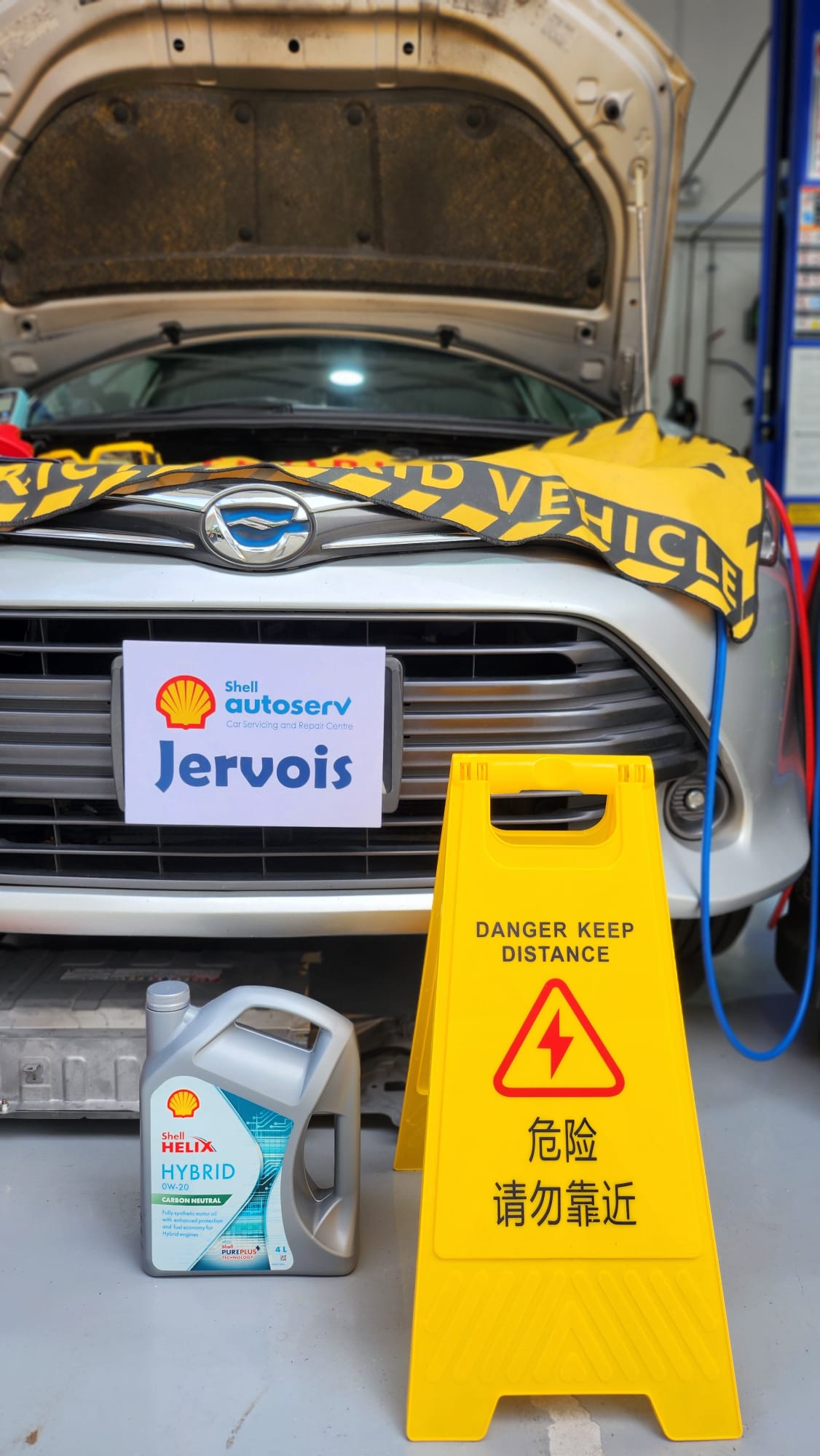 Shell Autoserve Jervois | Singapore Singapore