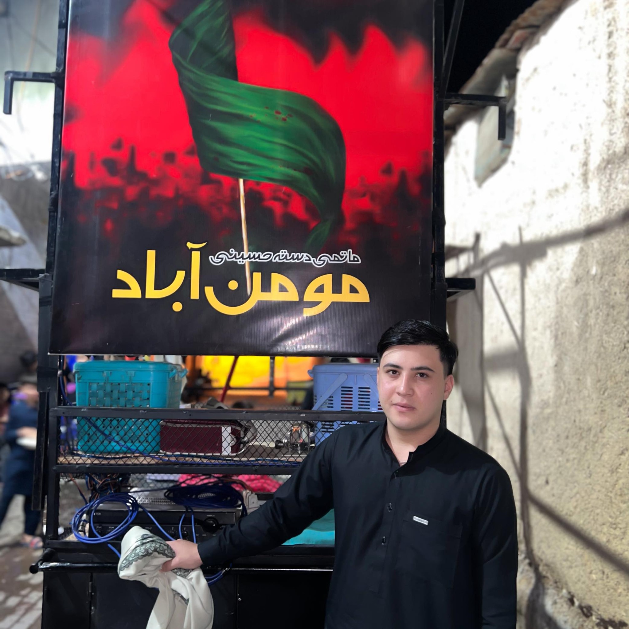 من حسینم من حسینم | Agha Mehdi