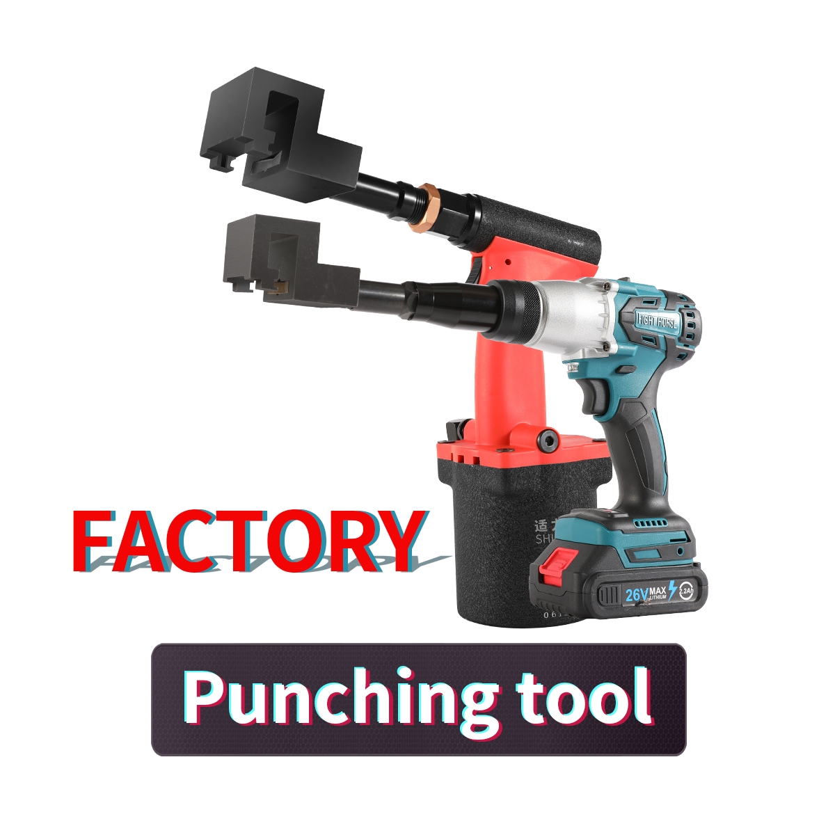 Real-time footage of the punching process 🔩 Electric punching gun ...
