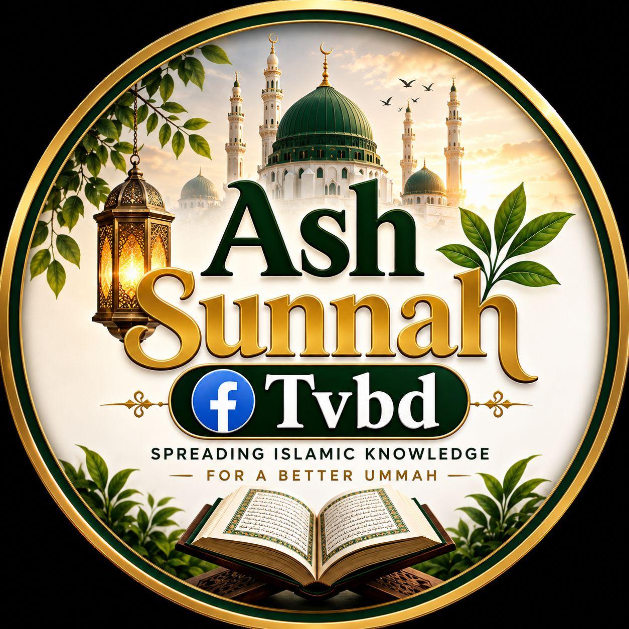 Ash Sunnah Tvbd